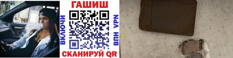 Хочу наркоту Уссурийск A-PVP  ГАШ  АМФЕТАМИН  МАРИХУАНА 