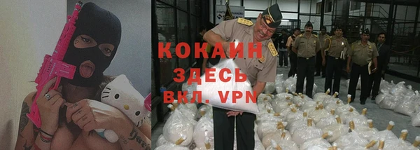 jwh Остров