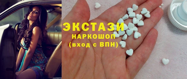 jwh Остров