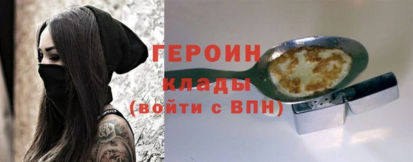 jwh Остров