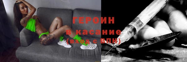 jwh Остров