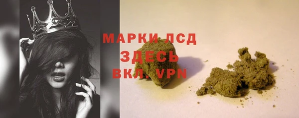 jwh Остров