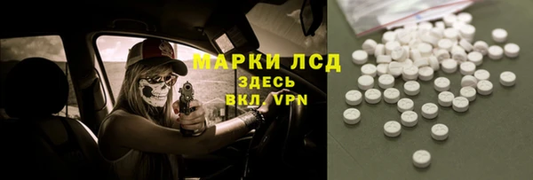 jwh Остров