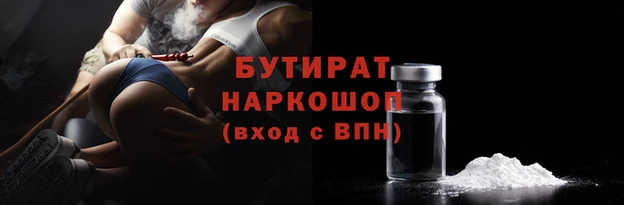 jwh Остров