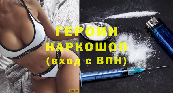 jwh Остров