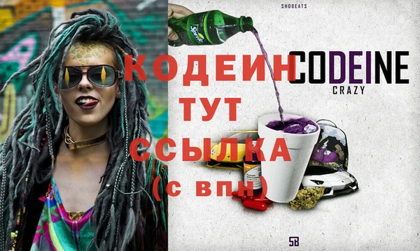 jwh Остров