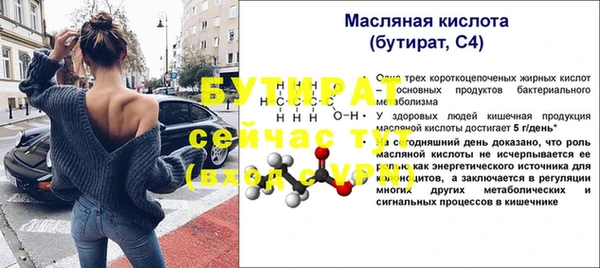 jwh Остров
