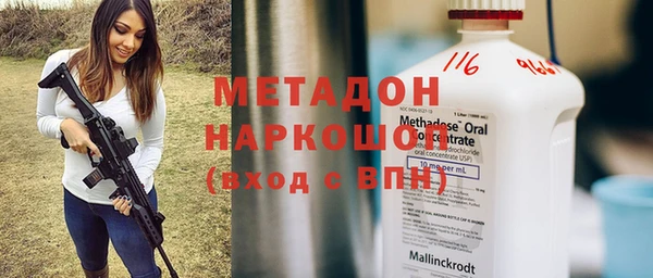 jwh Остров