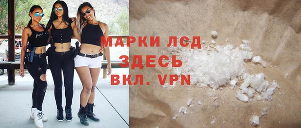 jwh Остров
