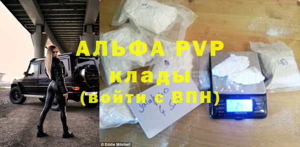jwh Остров