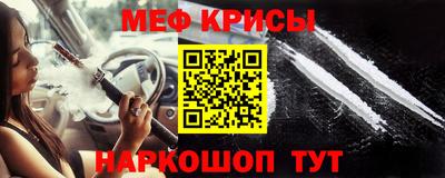 дживик Первоуральск
