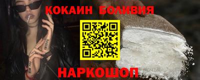 дживик Первоуральск