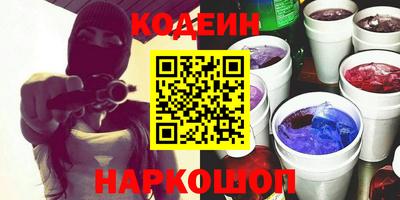 дживик Первоуральск