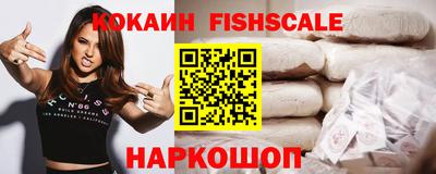 мяу мяу мука Партизанск