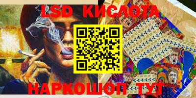 дживик Первоуральск