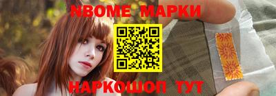 дживик Первоуральск