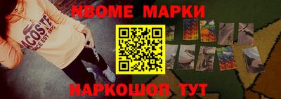 дживик Первоуральск