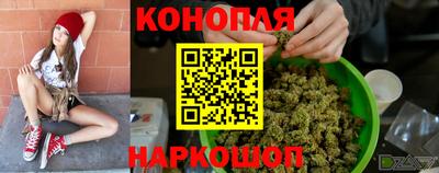 кристаллы Пенза