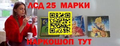 дживик Первоуральск