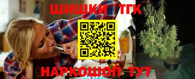 дживик Первоуральск