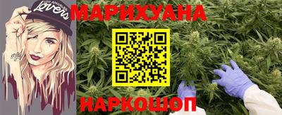 дживик Первоуральск