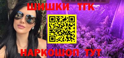 мяу мяу мука Партизанск