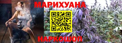 кристаллы Пенза