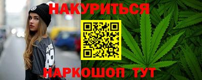 мяу мяу мука Партизанск