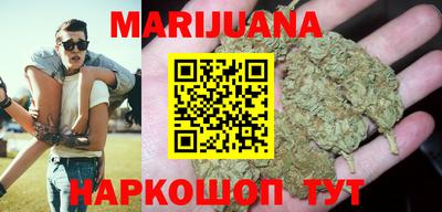 дживик Первоуральск
