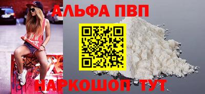 мяу мяу мука Партизанск