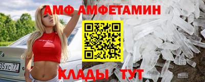 дживик Первоуральск