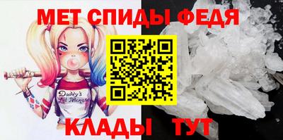 мяу мяу мука Партизанск