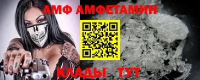 дживик Первоуральск