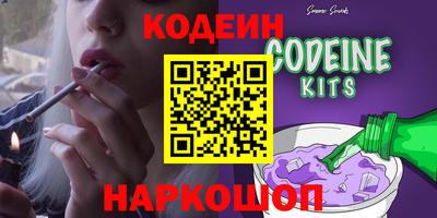 дживик Первоуральск