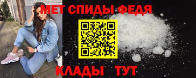 мяу мяу мука Партизанск