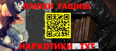 дживик Первоуральск