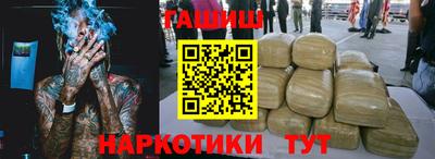 мяу мяу мука Партизанск