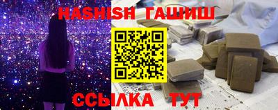 дживик Первоуральск