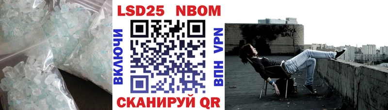 закладки  OMG как войти  LSD-25 экстази ecstasy  Уссурийск 