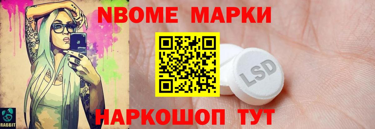 ЛСД экстази ecstasy  Вход с VPN  Уссурийск    зеркало  Лсд 25 экстази ecstasy 