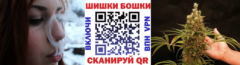 Канабис White Widow  blacksprut как войти  Уссурийск 